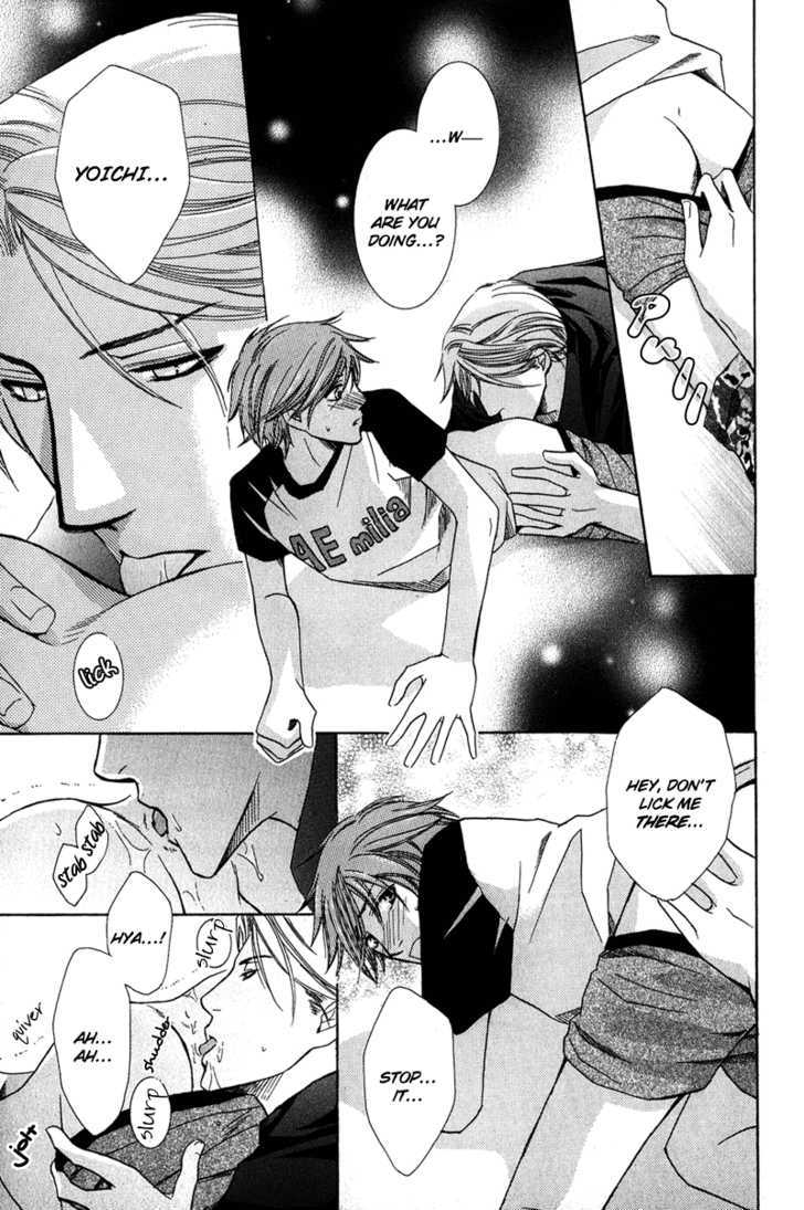 Oresama Gattai Keikaku Chapter 2 page 24 - Chapter 2 : Underwear Thief