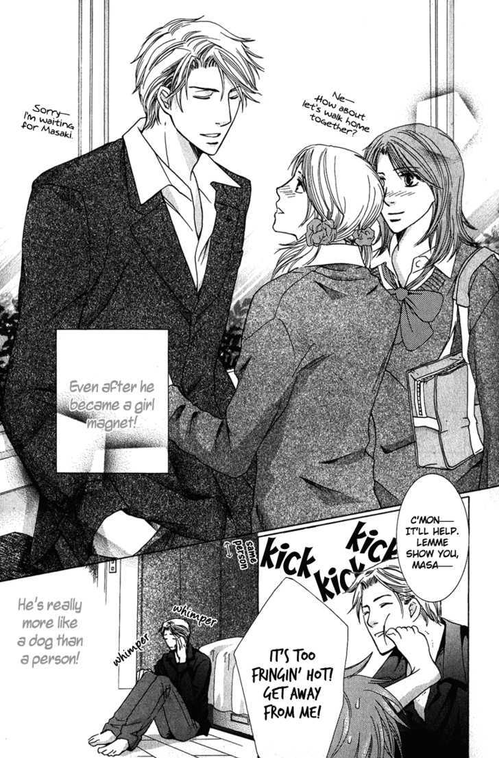 Oresama Gattai Keikaku Chapter 2 page 6 - Chapter 2 : Underwear Thief