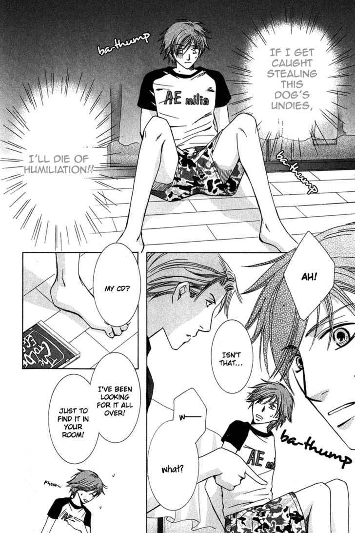 Oresama Gattai Keikaku Chapter 2 page 7 - Chapter 2 : Underwear Thief