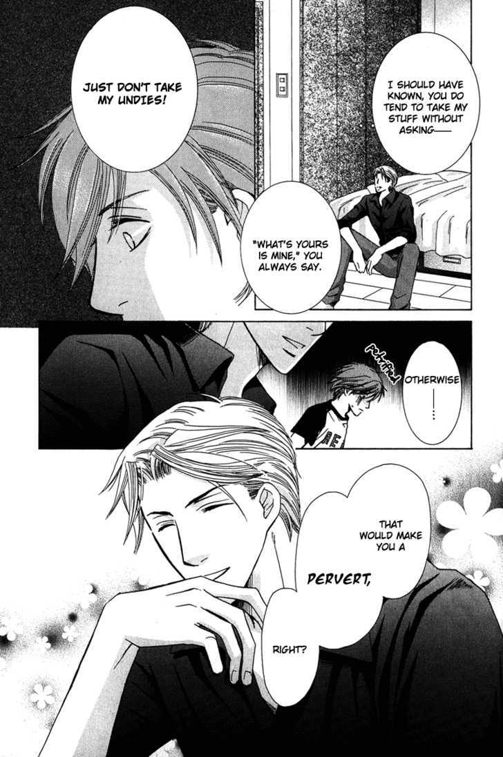 Oresama Gattai Keikaku Chapter 2 page 8 - Chapter 2 : Underwear Thief