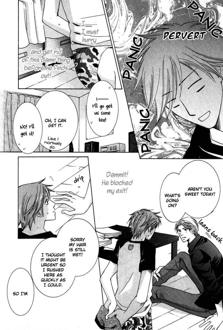 Oresama Gattai Keikaku Chapter 2 page 9 - Chapter 2 : Underwear Thief