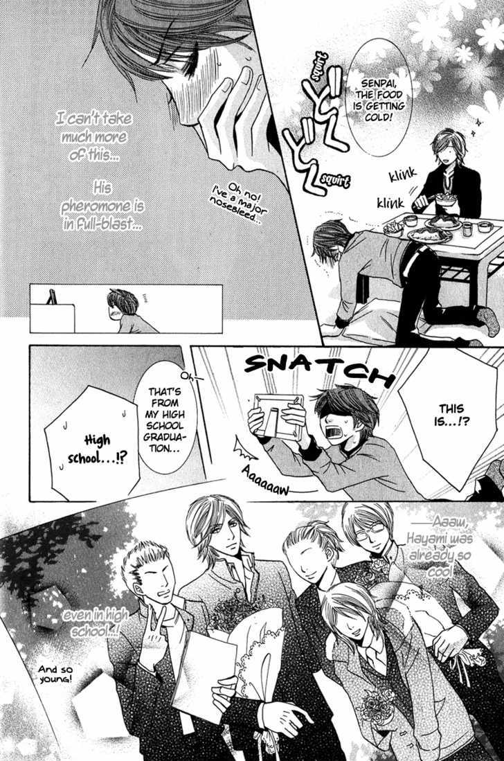Oresama Gattai Keikaku Chapter 3 page 13 - Chapter 3 : Apartment's Peephole