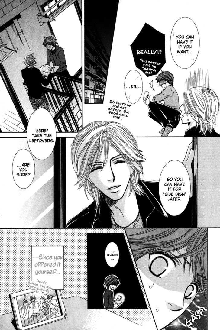 Oresama Gattai Keikaku Chapter 3 page 14 - Chapter 3 : Apartment's Peephole