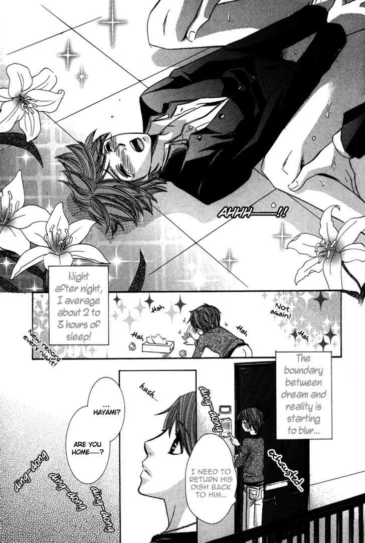 Oresama Gattai Keikaku Chapter 3 page 16 - Chapter 3 : Apartment's Peephole