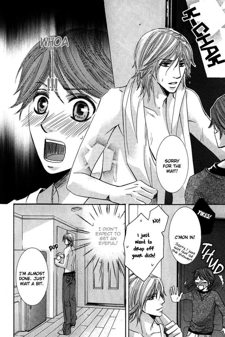 Oresama Gattai Keikaku Chapter 3 page 17 - Chapter 3 : Apartment's Peephole