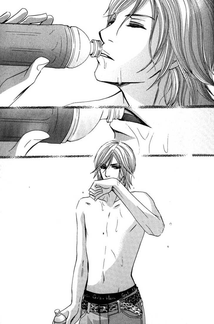 Oresama Gattai Keikaku Chapter 3 page 18 - Chapter 3 : Apartment's Peephole