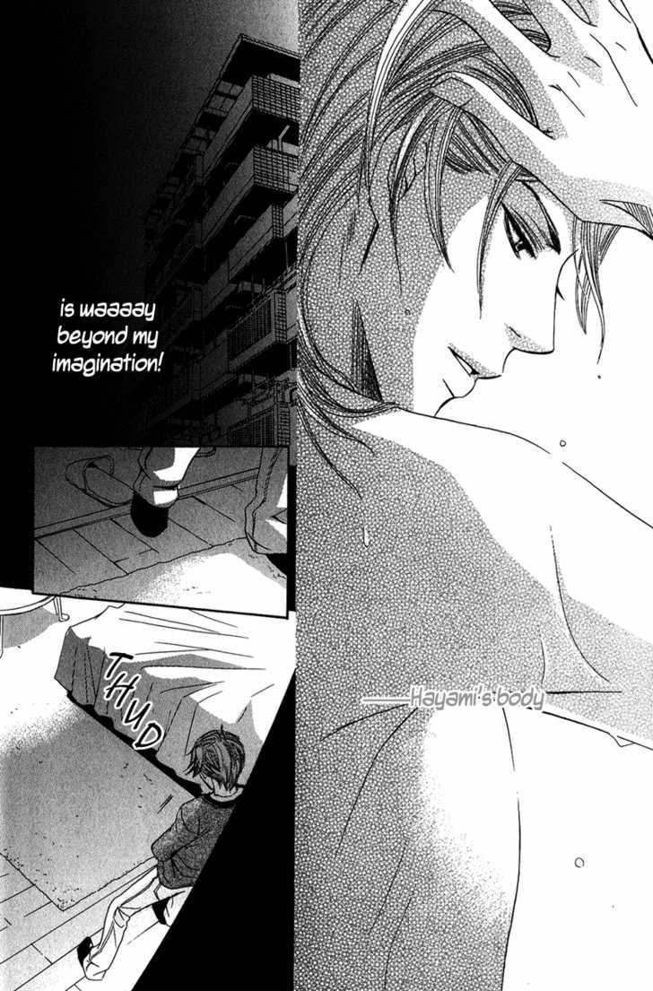 Oresama Gattai Keikaku Chapter 3 page 19 - Chapter 3 : Apartment's Peephole