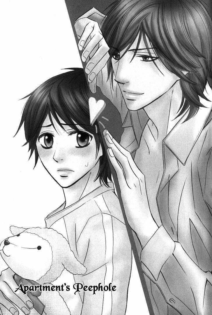 Oresama Gattai Keikaku Chapter 3 page 2 - Chapter 3 : Apartment's Peephole