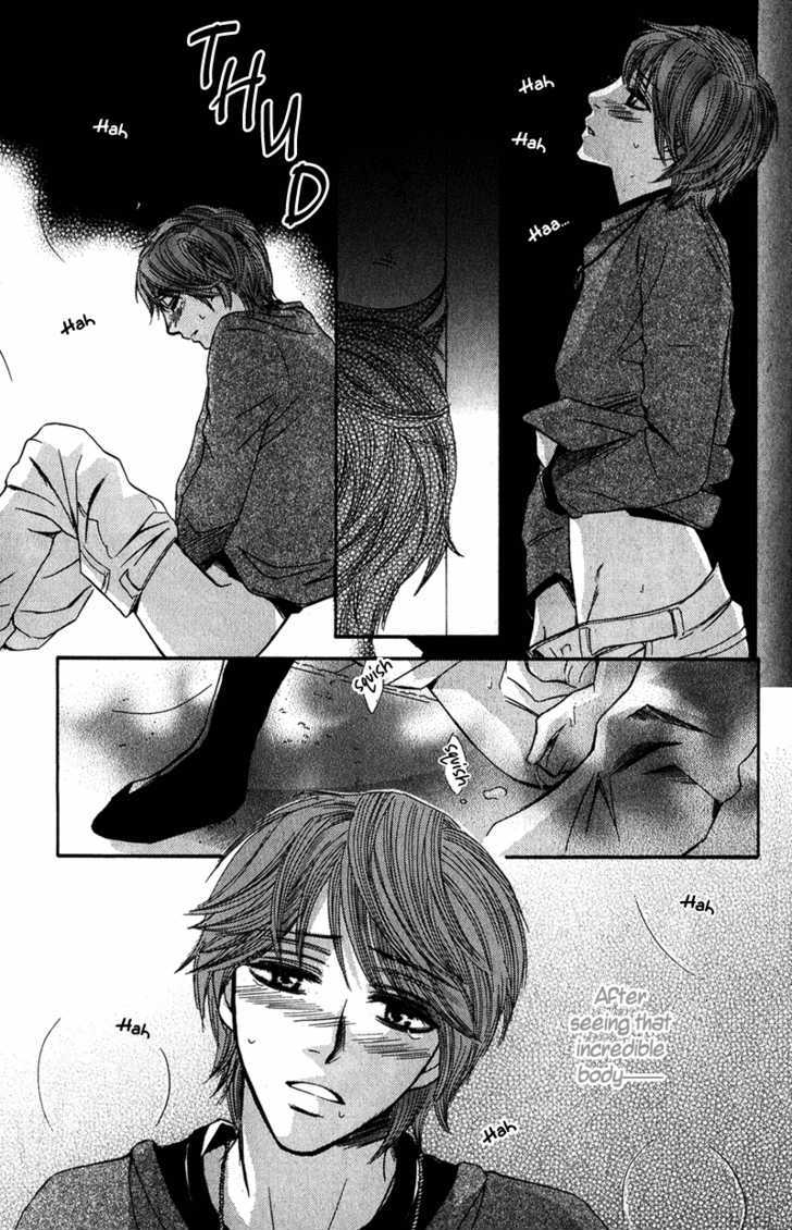 Oresama Gattai Keikaku Chapter 3 page 20 - Chapter 3 : Apartment's Peephole