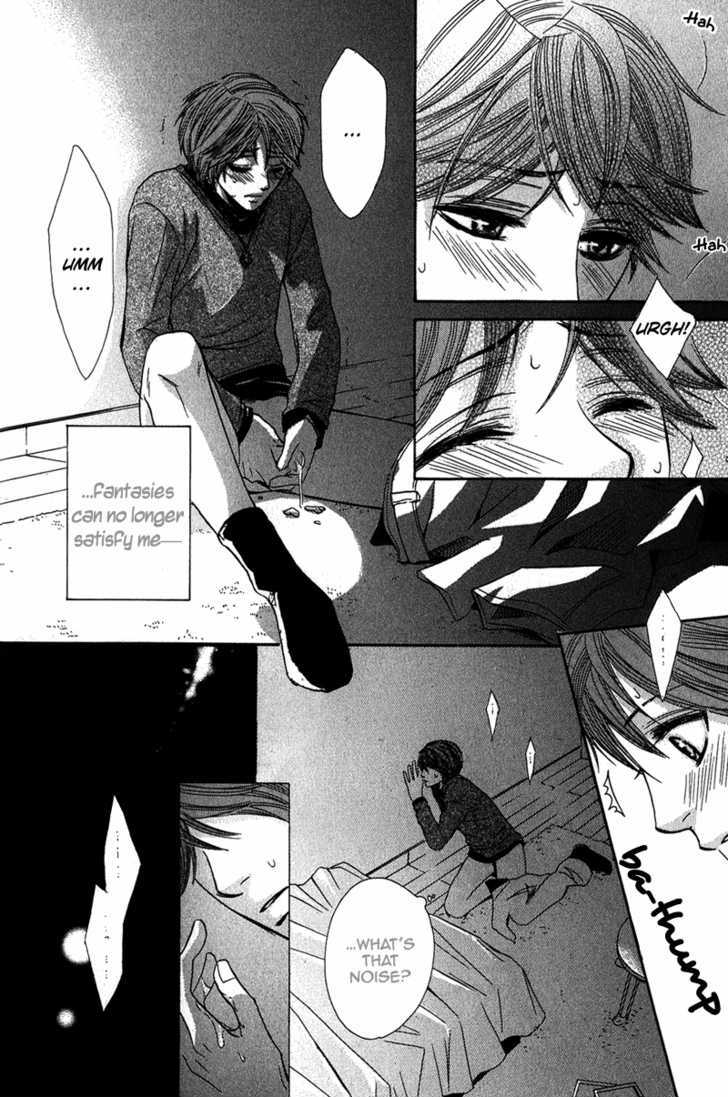 Oresama Gattai Keikaku Chapter 3 page 21 - Chapter 3 : Apartment's Peephole