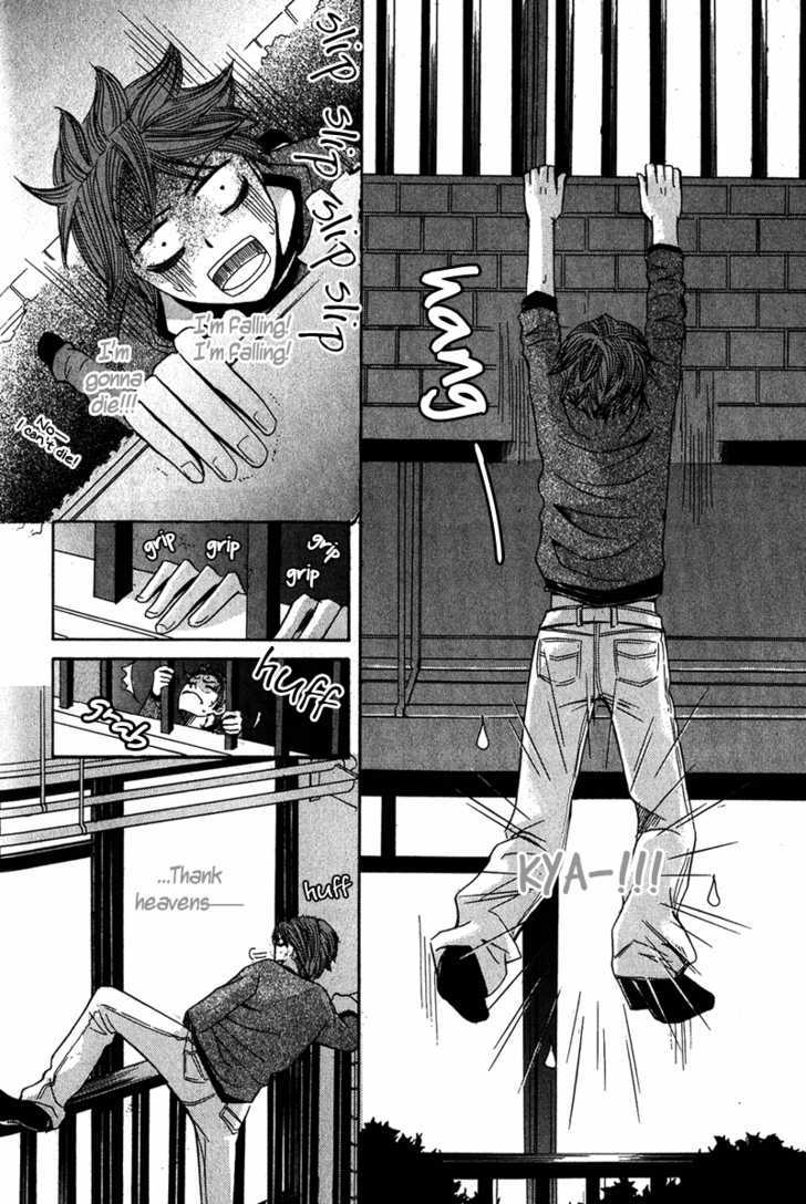 Oresama Gattai Keikaku Chapter 3 page 23 - Chapter 3 : Apartment's Peephole