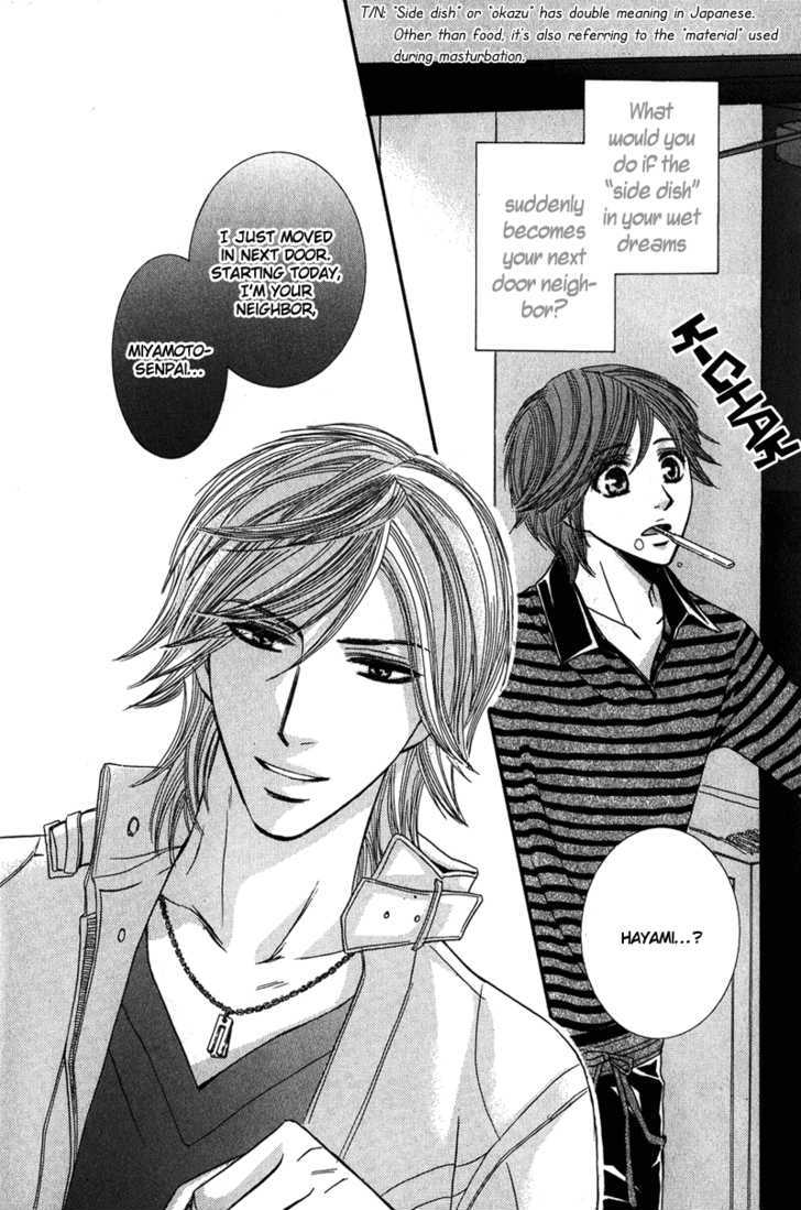 Oresama Gattai Keikaku Chapter 3 page 3 - Chapter 3 : Apartment's Peephole