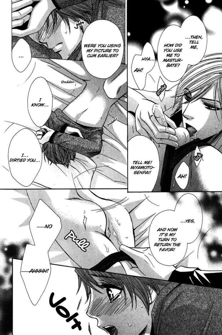 Oresama Gattai Keikaku Chapter 3 page 31 - Chapter 3 : Apartment's Peephole