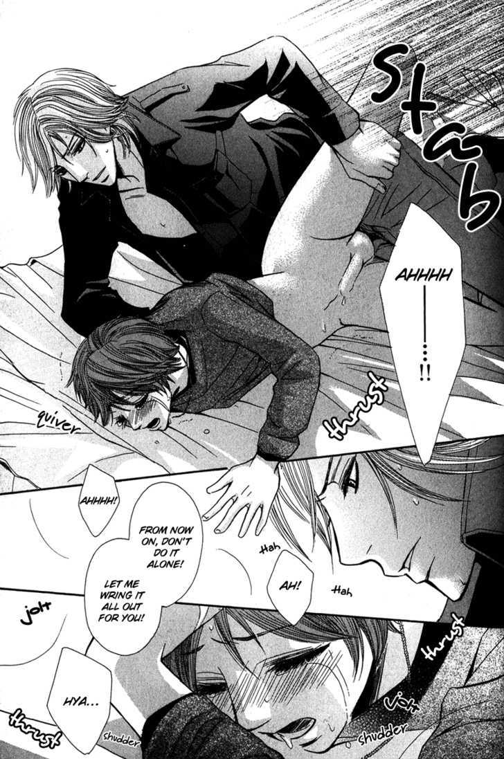Oresama Gattai Keikaku Chapter 3 page 32 - Chapter 3 : Apartment's Peephole