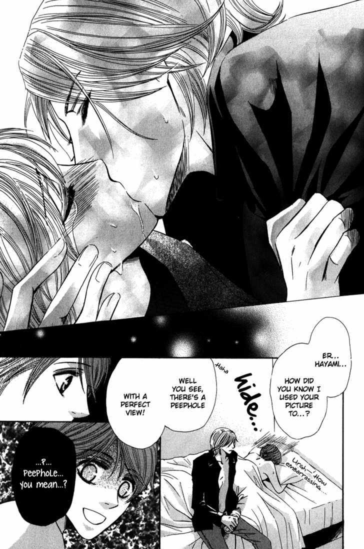 Oresama Gattai Keikaku Chapter 3 page 34 - Chapter 3 : Apartment's Peephole
