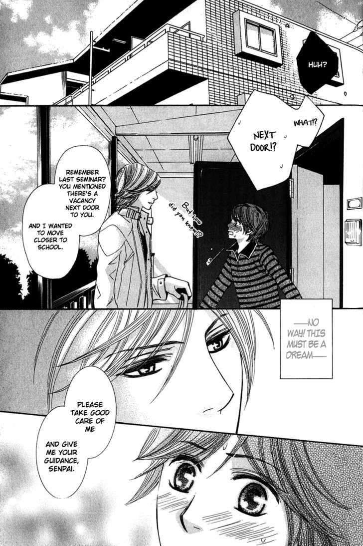 Oresama Gattai Keikaku Chapter 3 page 4 - Chapter 3 : Apartment's Peephole