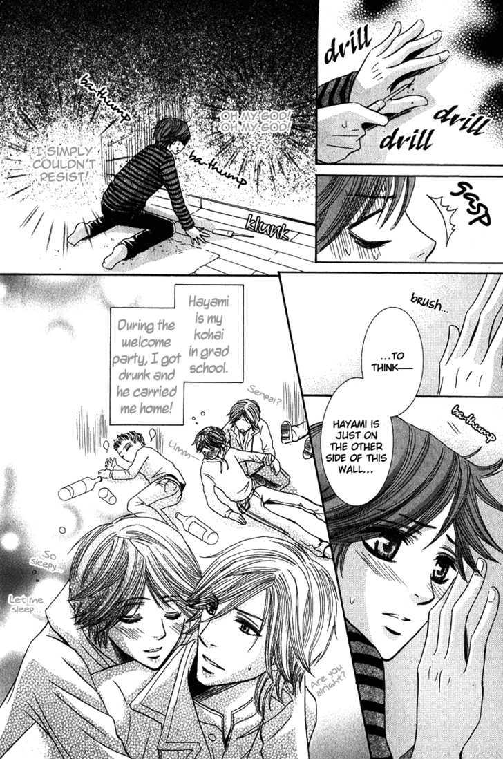 Oresama Gattai Keikaku Chapter 3 page 5 - Chapter 3 : Apartment's Peephole