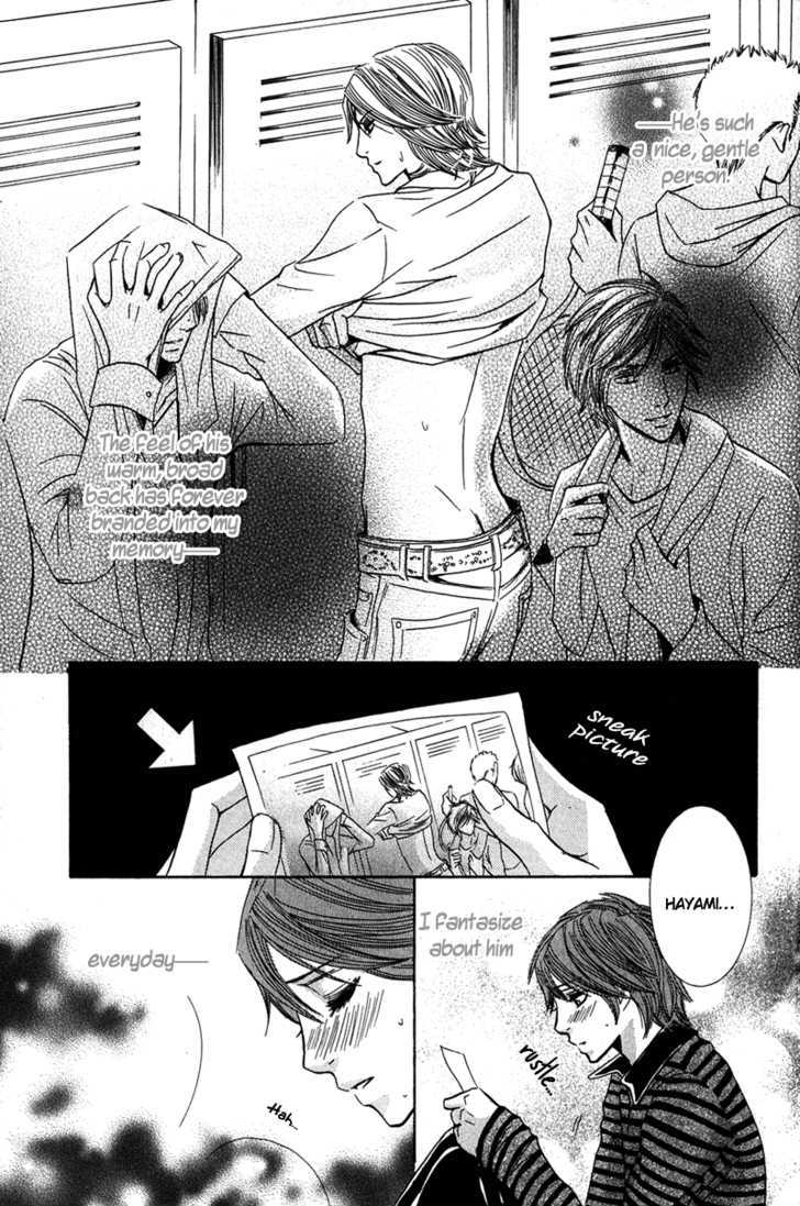 Oresama Gattai Keikaku Chapter 3 page 6 - Chapter 3 : Apartment's Peephole