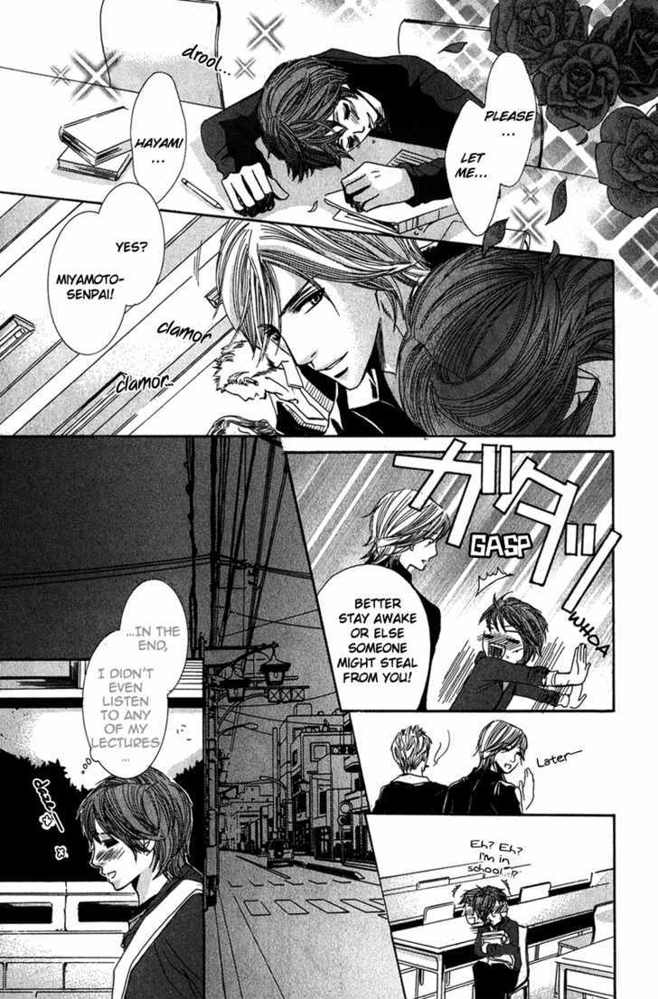 Oresama Gattai Keikaku Chapter 3 page 8 - Chapter 3 : Apartment's Peephole