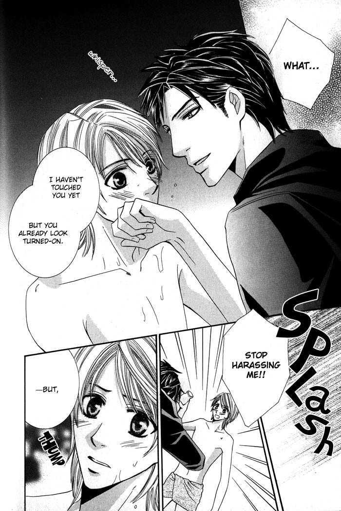 Oresama Gattai Keikaku Chapter 4 page 11 - Chapter 4 : Strip Tease in the Bath
