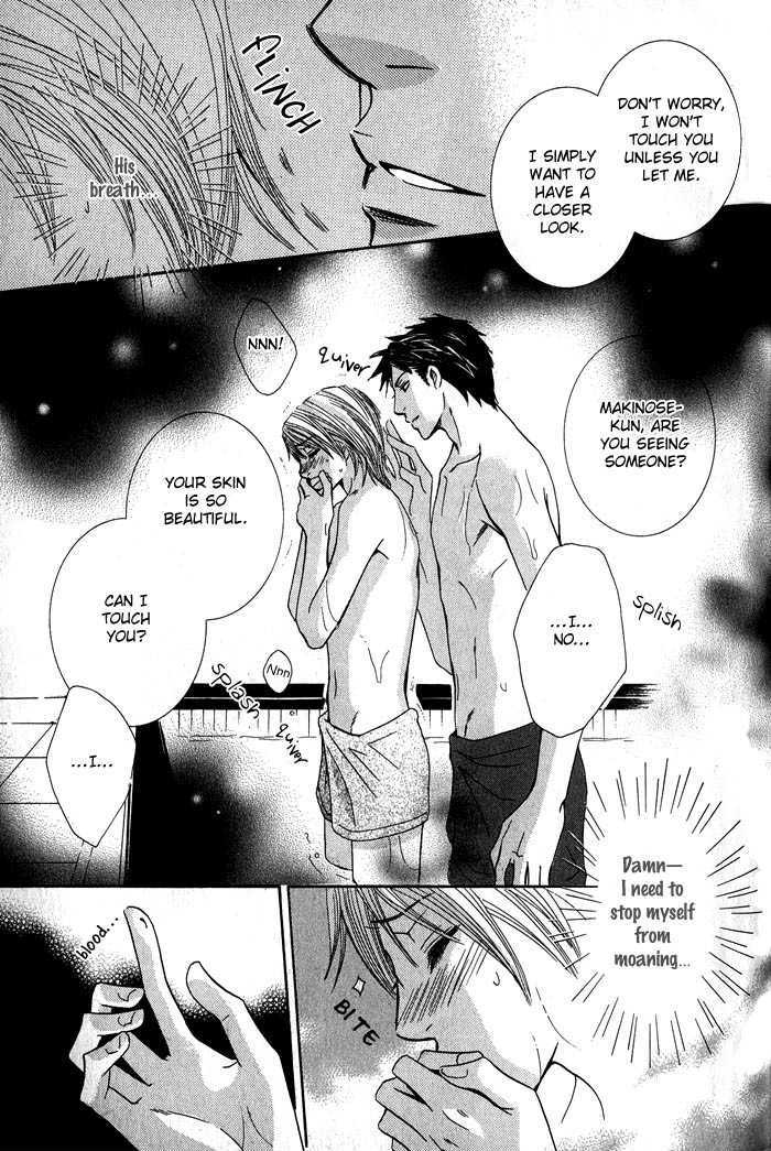 Oresama Gattai Keikaku Chapter 4 page 18 - Chapter 4 : Strip Tease in the Bath