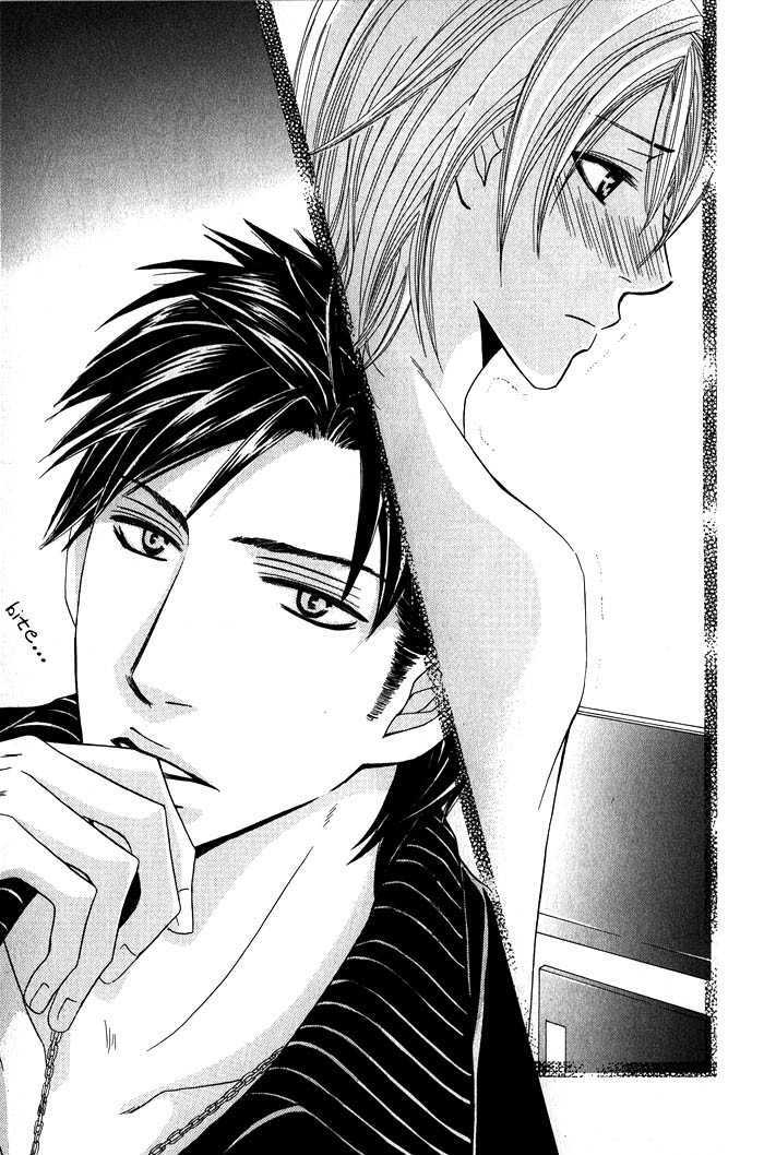 Oresama Gattai Keikaku Chapter 4 page 24 - Chapter 4 : Strip Tease in the Bath