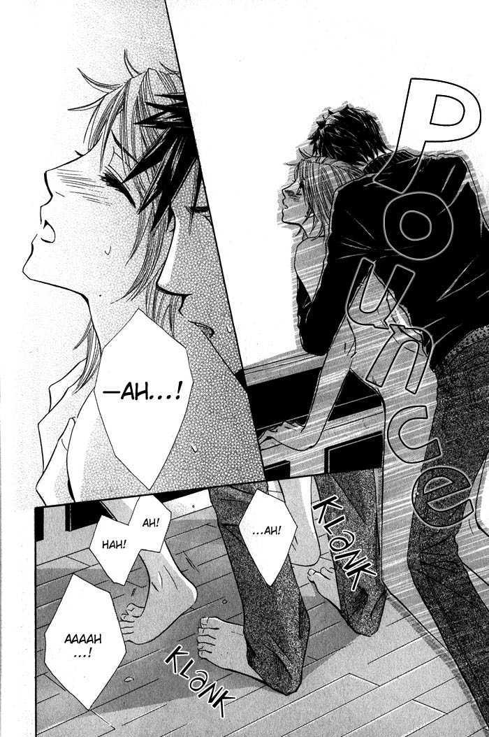 Oresama Gattai Keikaku Chapter 4 page 25 - Chapter 4 : Strip Tease in the Bath