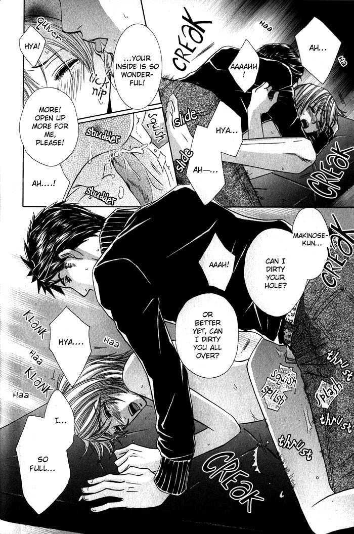 Oresama Gattai Keikaku Chapter 4 page 27 - Chapter 4 : Strip Tease in the Bath