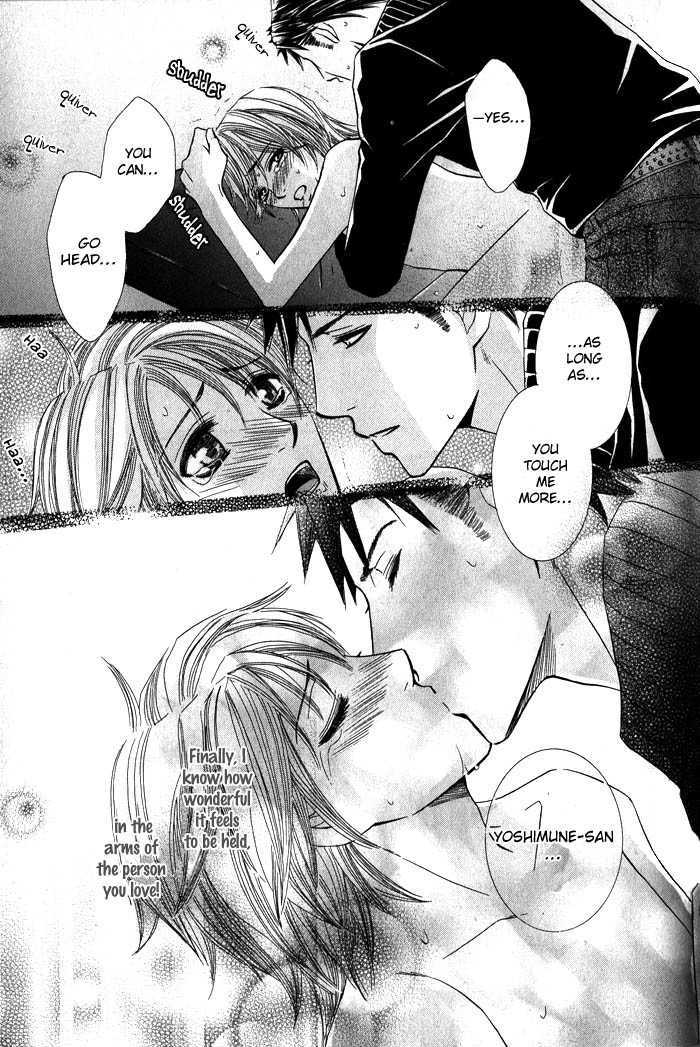 Oresama Gattai Keikaku Chapter 4 page 28 - Chapter 4 : Strip Tease in the Bath