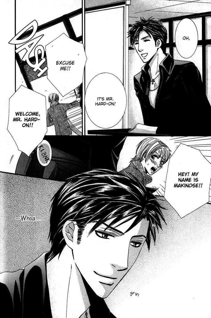 Oresama Gattai Keikaku Chapter 4 page 9 - Chapter 4 : Strip Tease in the Bath
