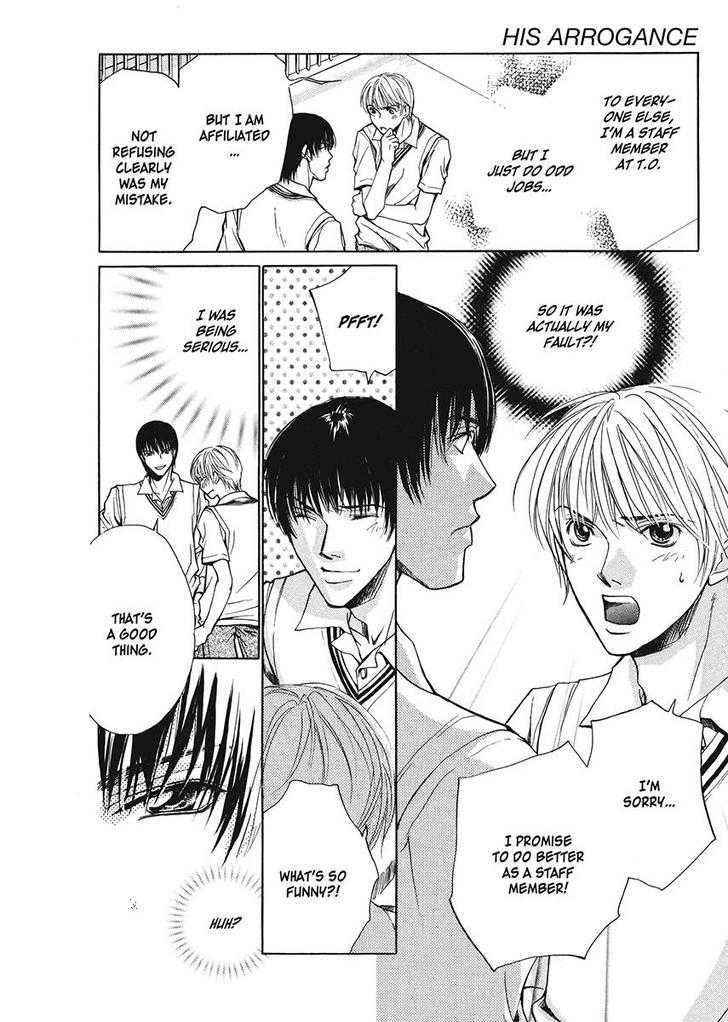 Oresama na Aitsu Chapter 1 page 10 - Chapter 1