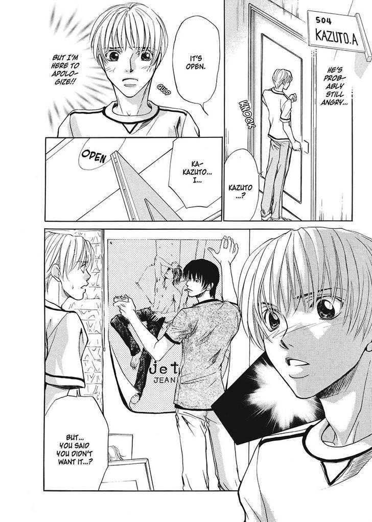 Oresama na Aitsu Chapter 1 page 102 - Chapter 1