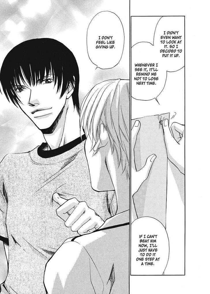 Oresama na Aitsu Chapter 1 page 103 - Chapter 1
