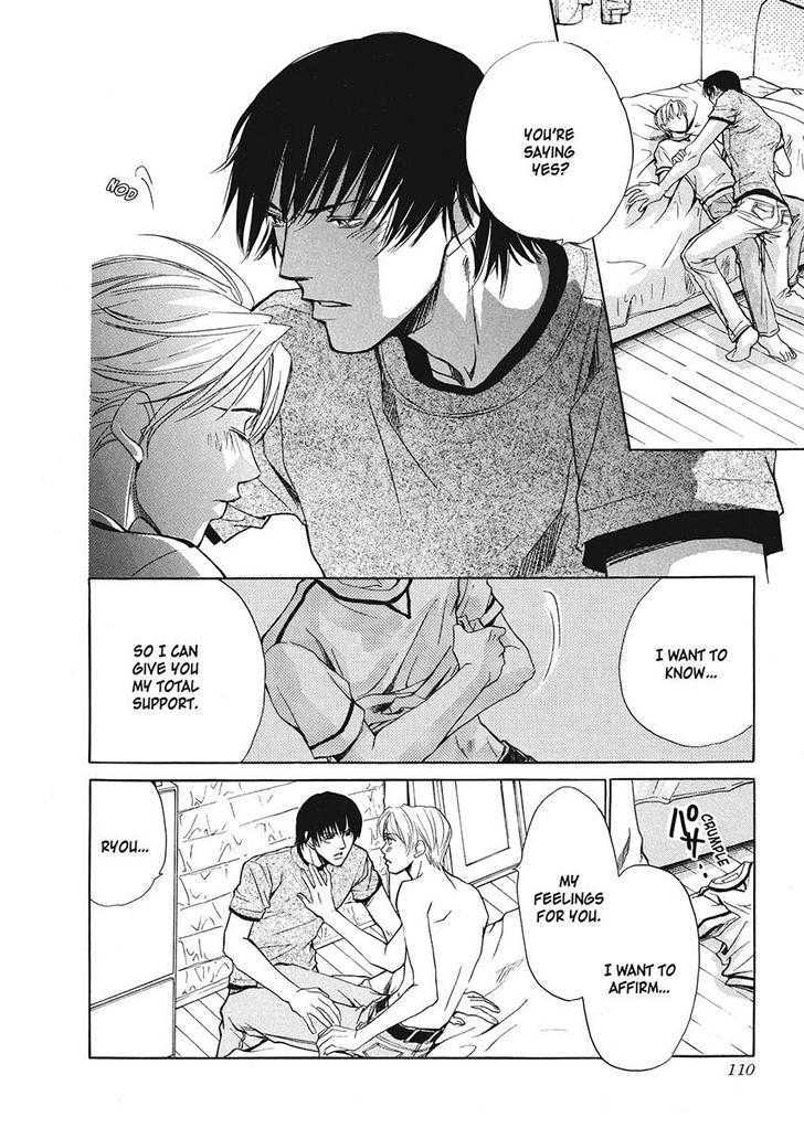 Oresama na Aitsu Chapter 1 page 106 - Chapter 1