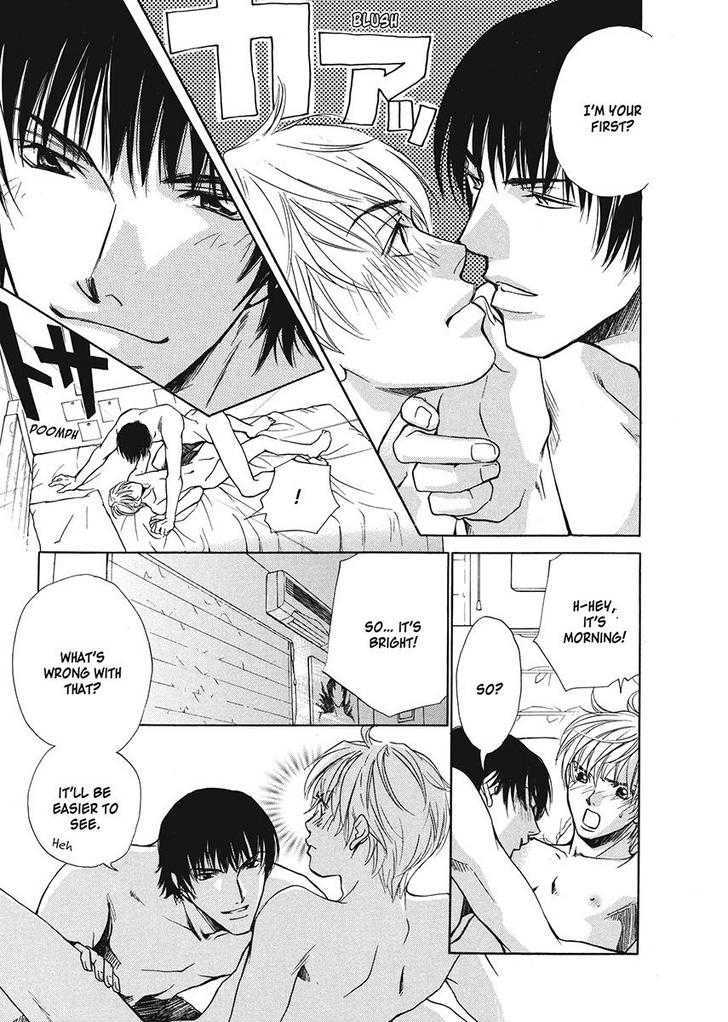 Oresama na Aitsu Chapter 1 page 115 - Chapter 1