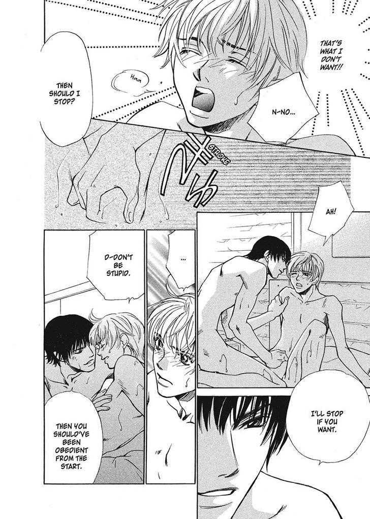 Oresama na Aitsu Chapter 1 page 116 - Chapter 1