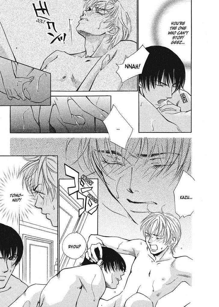 Oresama na Aitsu Chapter 1 page 117 - Chapter 1