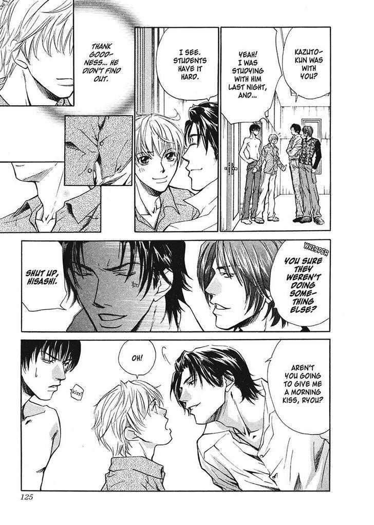 Oresama na Aitsu Chapter 1 page 121 - Chapter 1