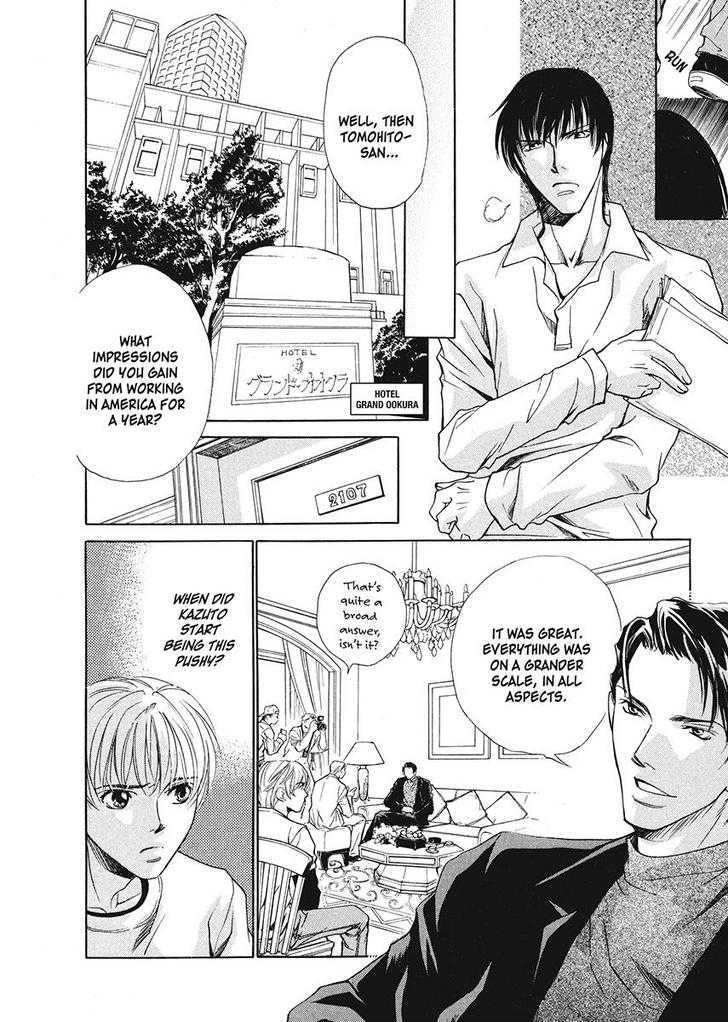Oresama na Aitsu Chapter 1 page 126 - Chapter 1