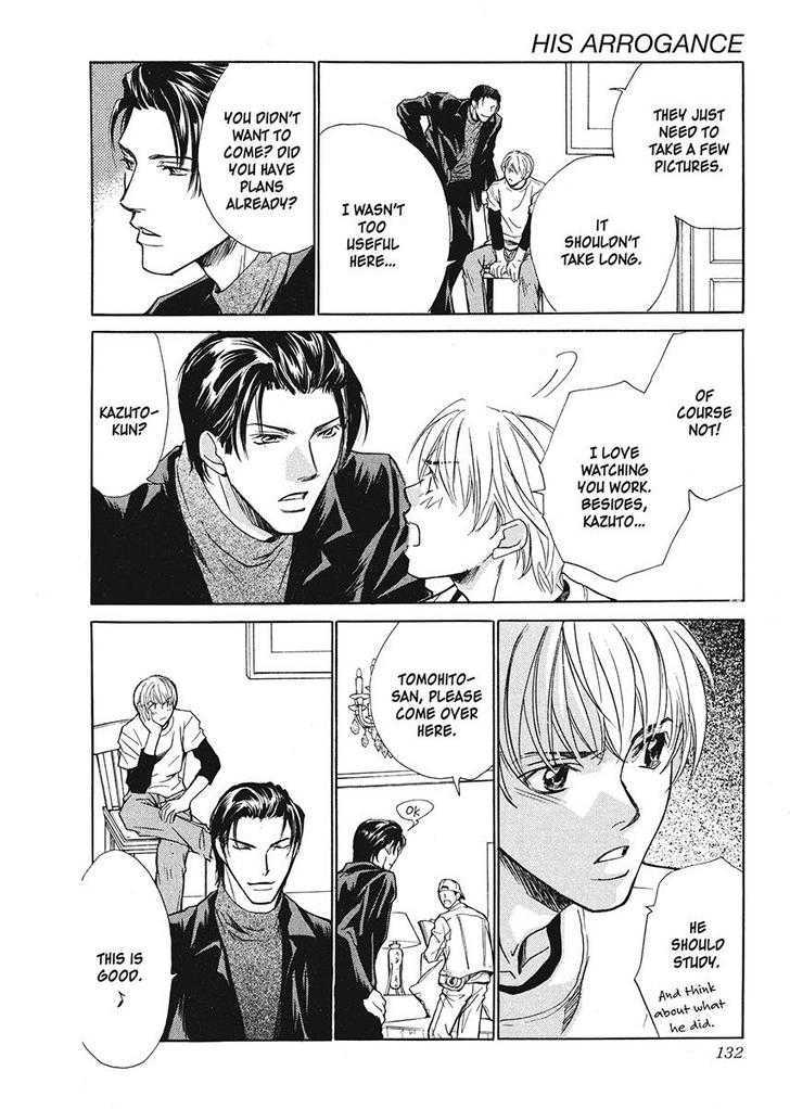 Oresama na Aitsu Chapter 1 page 128 - Chapter 1