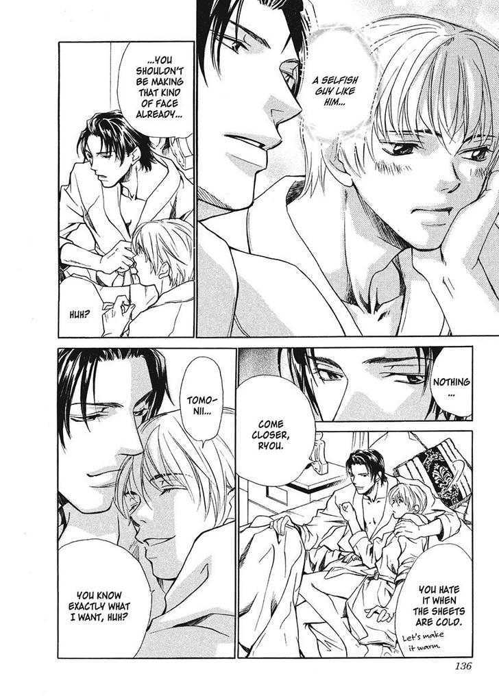 Oresama na Aitsu Chapter 1 page 132 - Chapter 1
