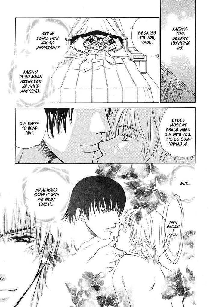 Oresama na Aitsu Chapter 1 page 133 - Chapter 1