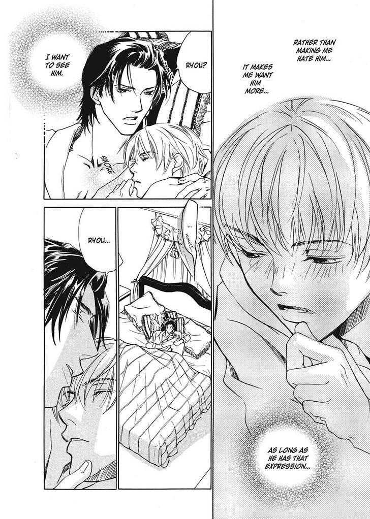 Oresama na Aitsu Chapter 1 page 134 - Chapter 1