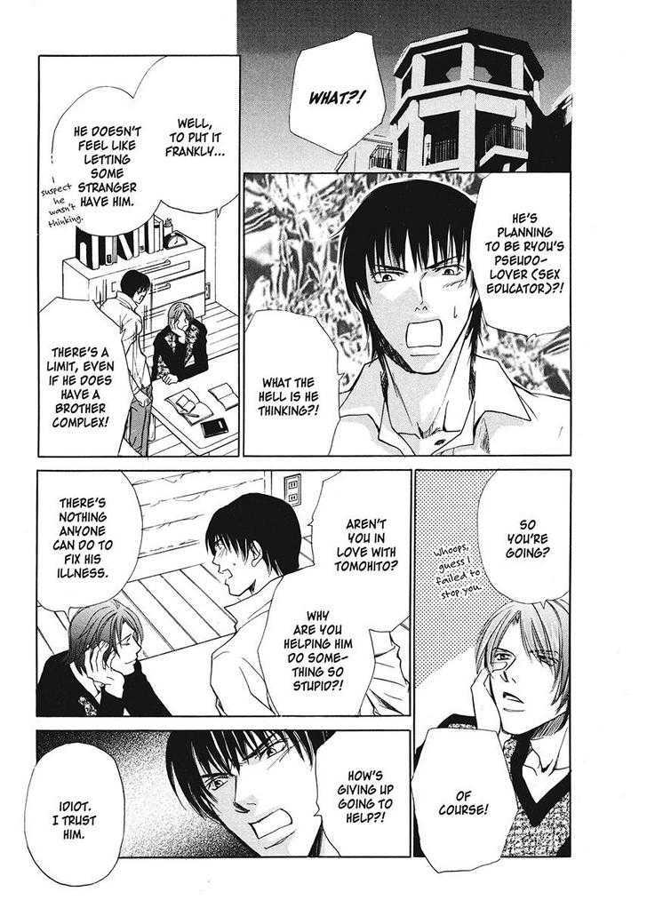 Oresama na Aitsu Chapter 1 page 135 - Chapter 1