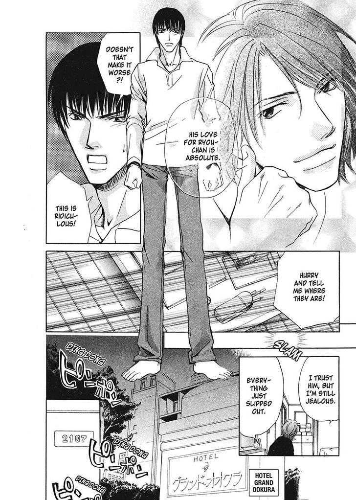 Oresama na Aitsu Chapter 1 page 136 - Chapter 1