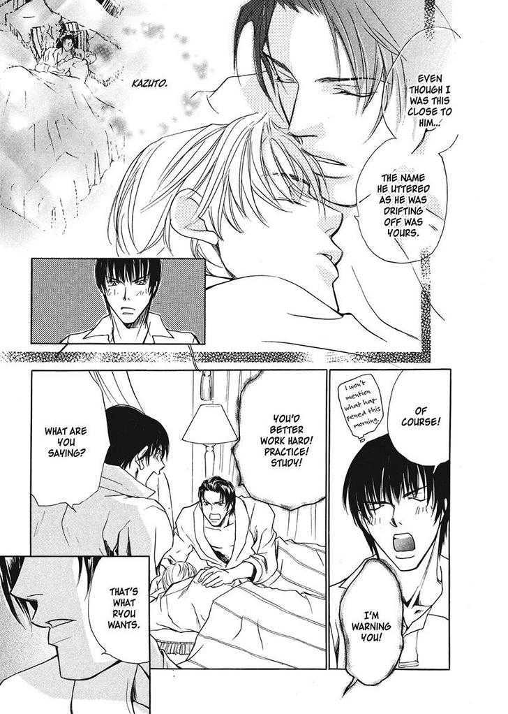 Oresama na Aitsu Chapter 1 page 139 - Chapter 1