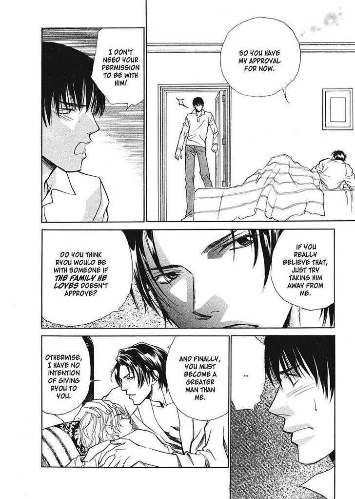 Oresama na Aitsu Chapter 1 page 140 - Chapter 1