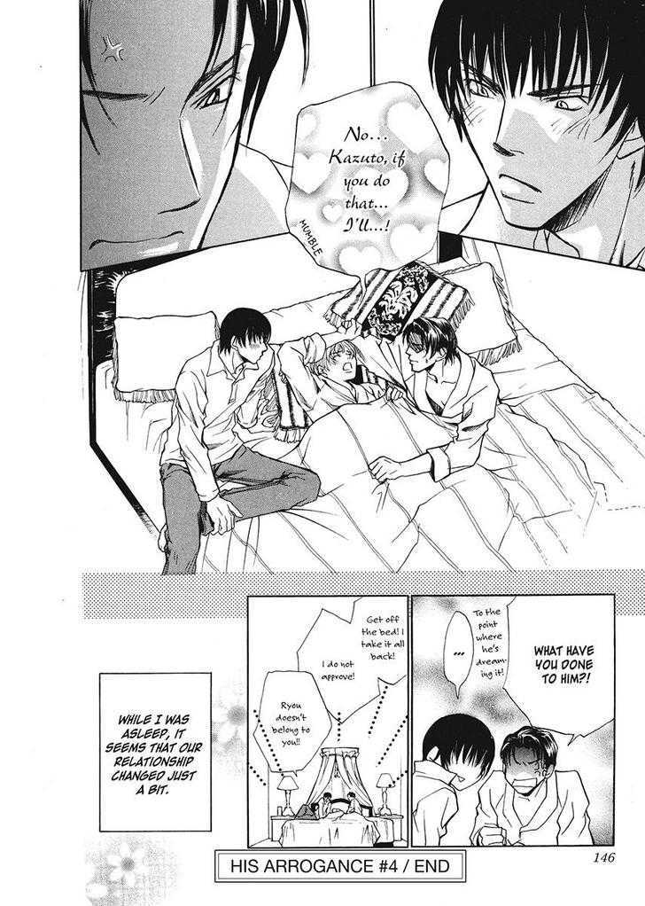Oresama na Aitsu Chapter 1 page 142 - Chapter 1
