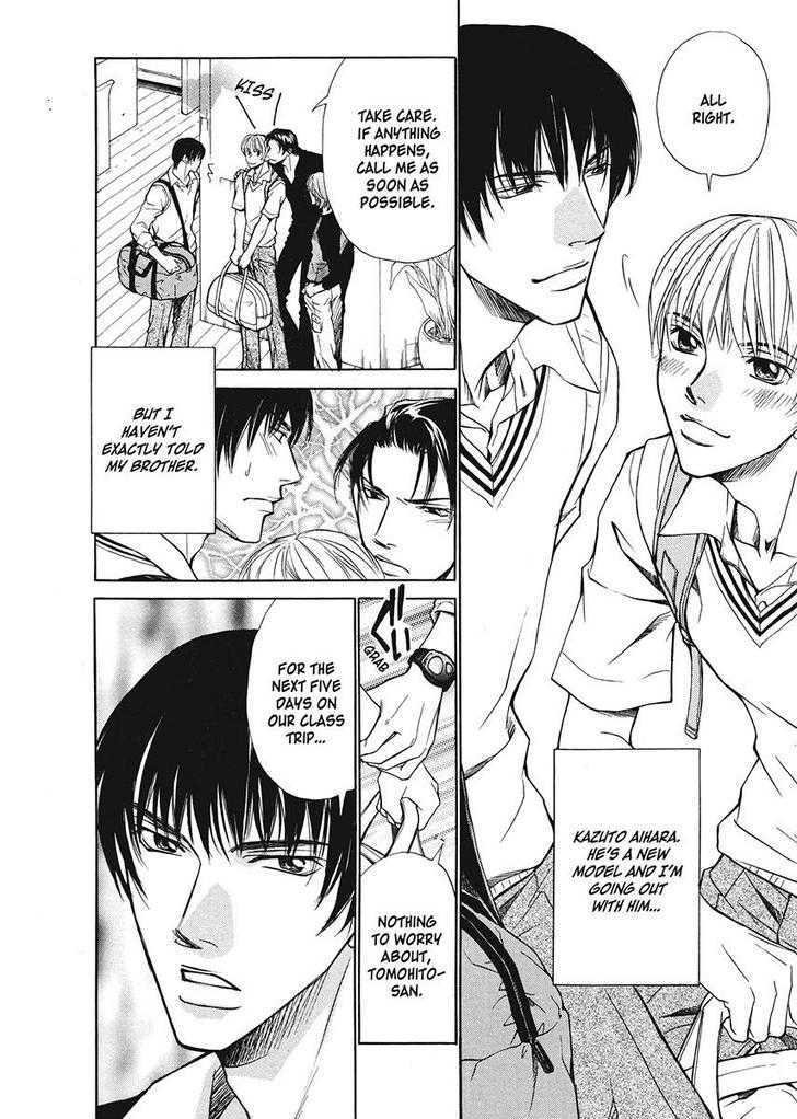 Oresama na Aitsu Chapter 1 page 146 - Chapter 1