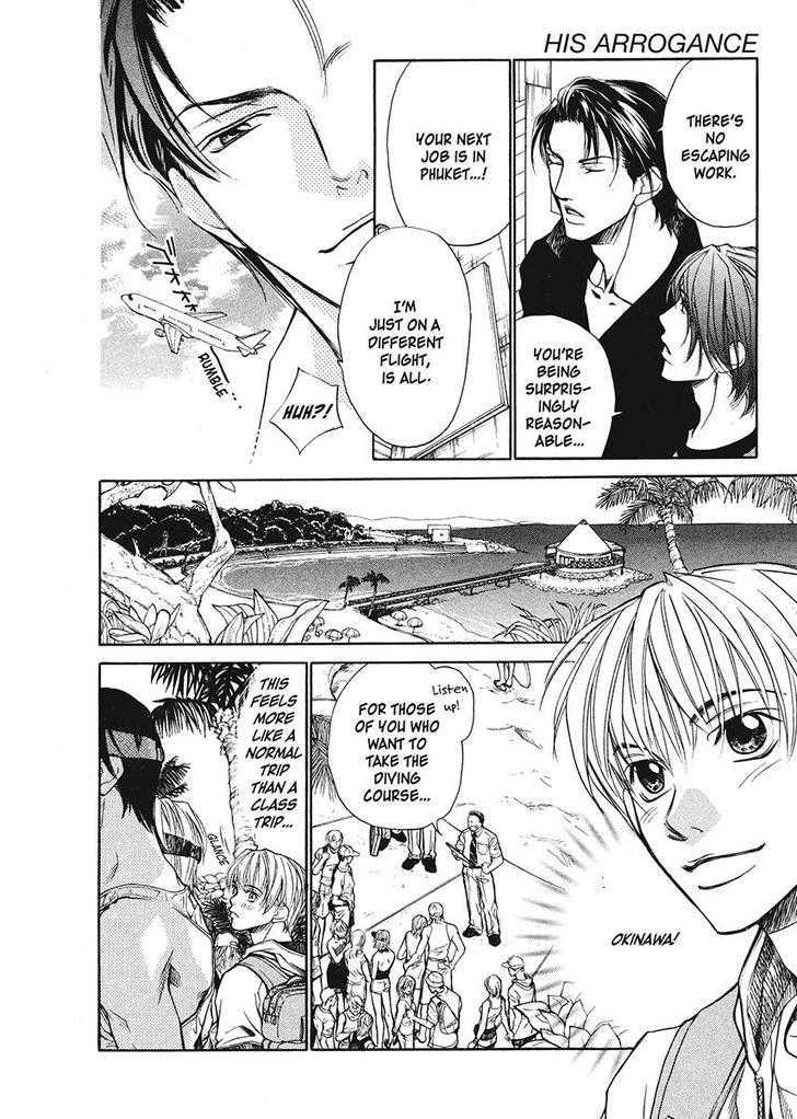 Oresama na Aitsu Chapter 1 page 148 - Chapter 1